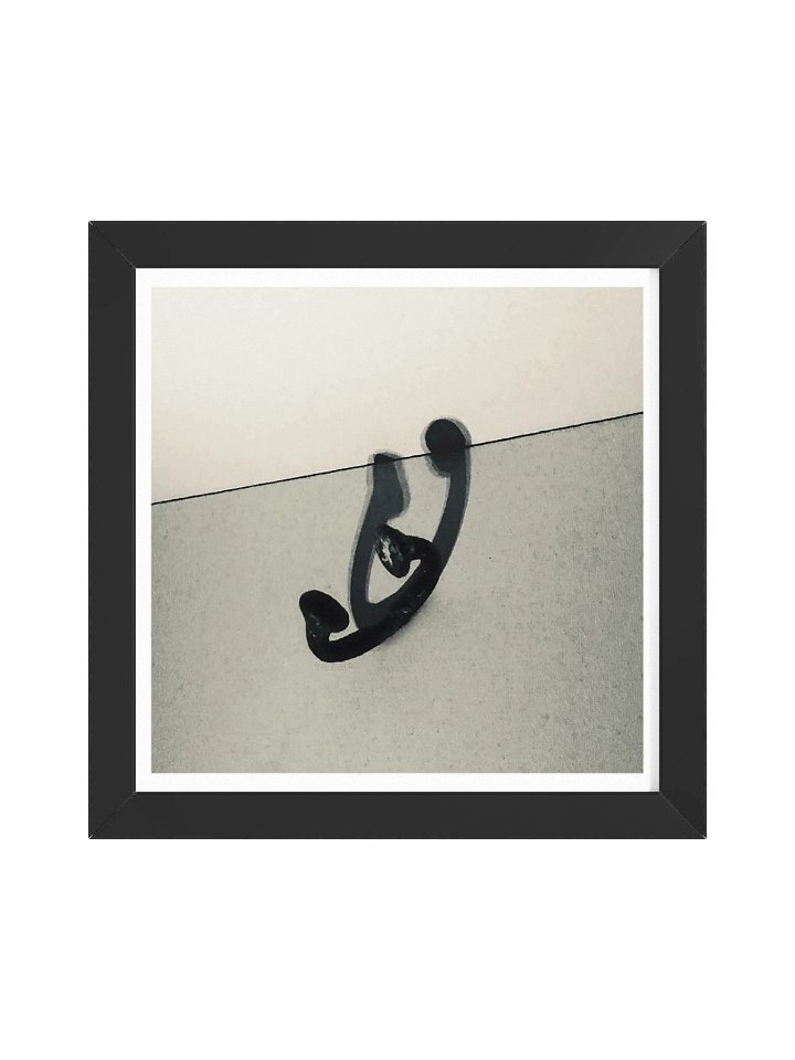 Lupe Fiasco - DROGAS Wave Framed Poster product image (9)