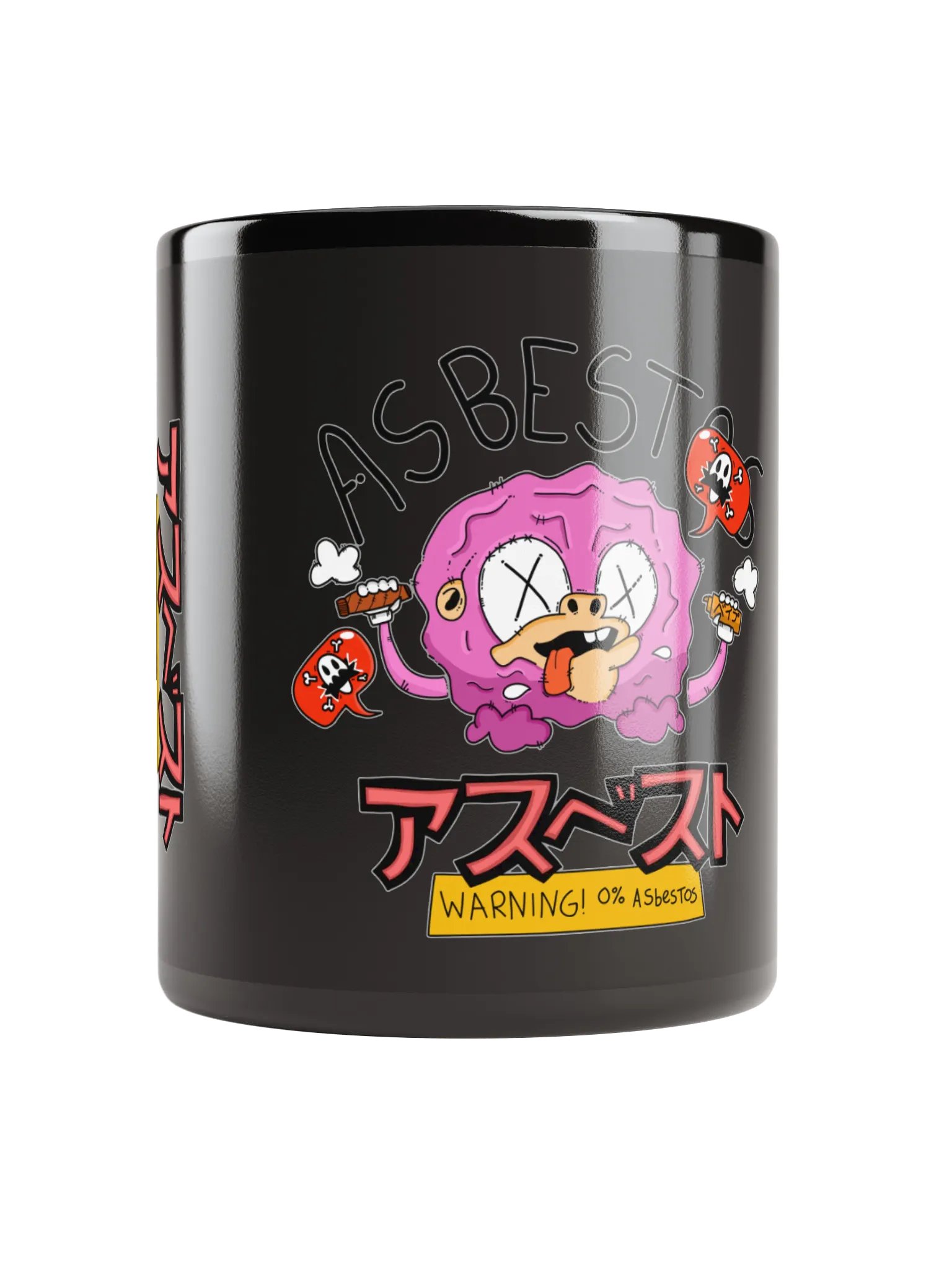 0 % ASBESTOS CUP product image (5)