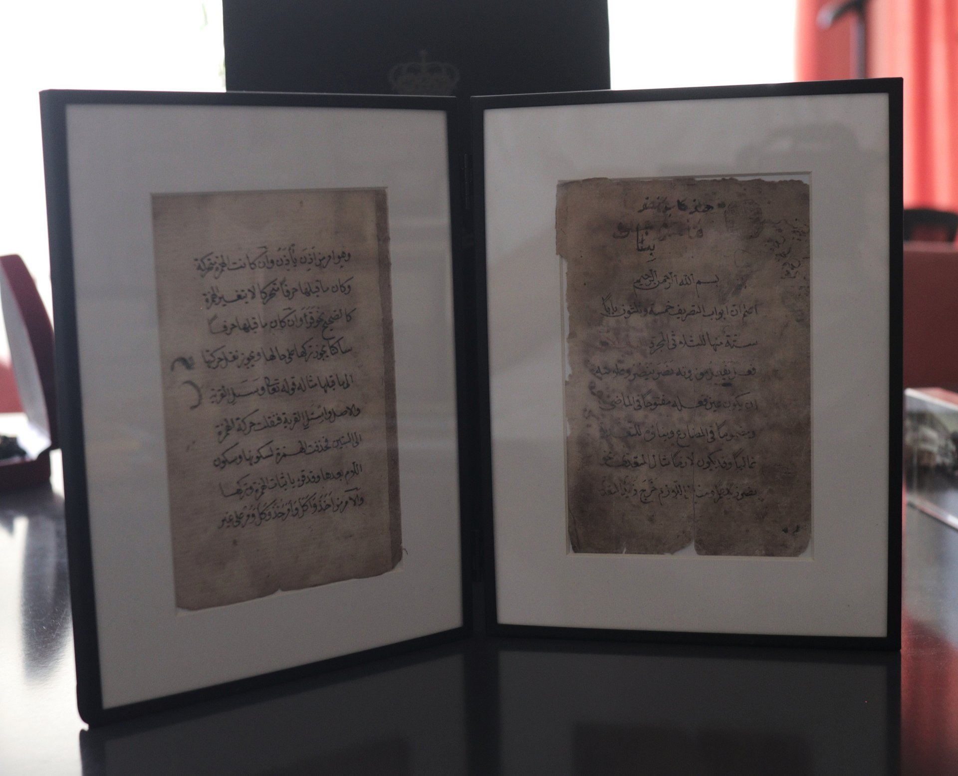 مقدمة مخطوط قديم جدا في الصرف والنحو product image (1)