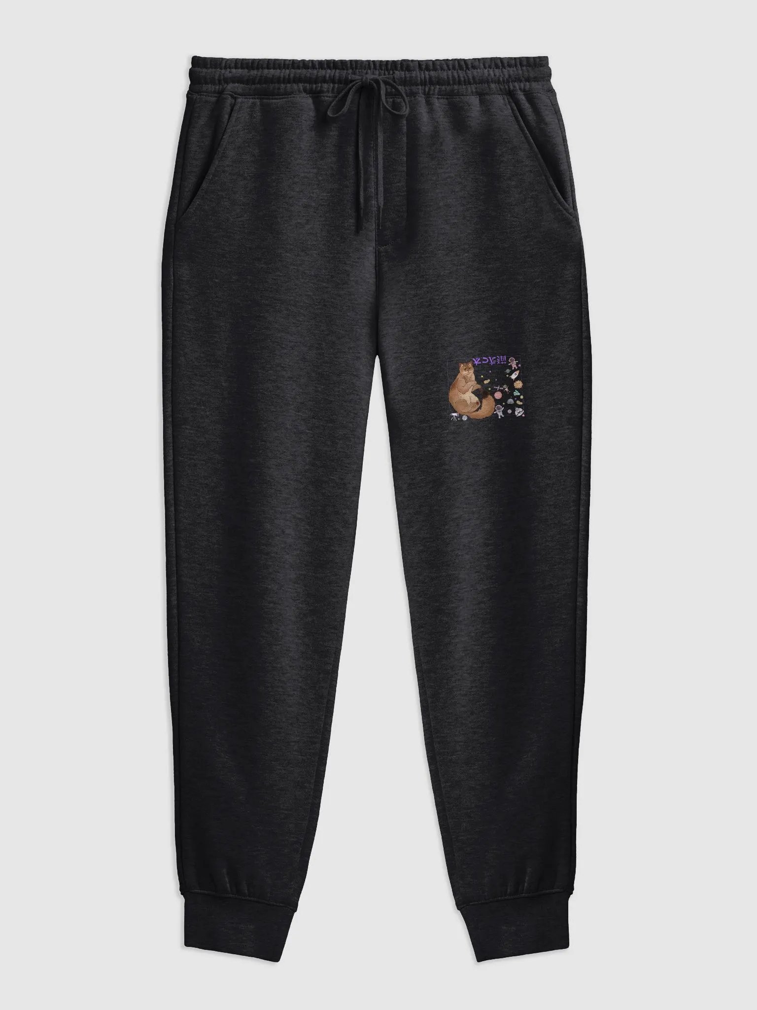 Christopher Spaceman Sweatpants product image (3)