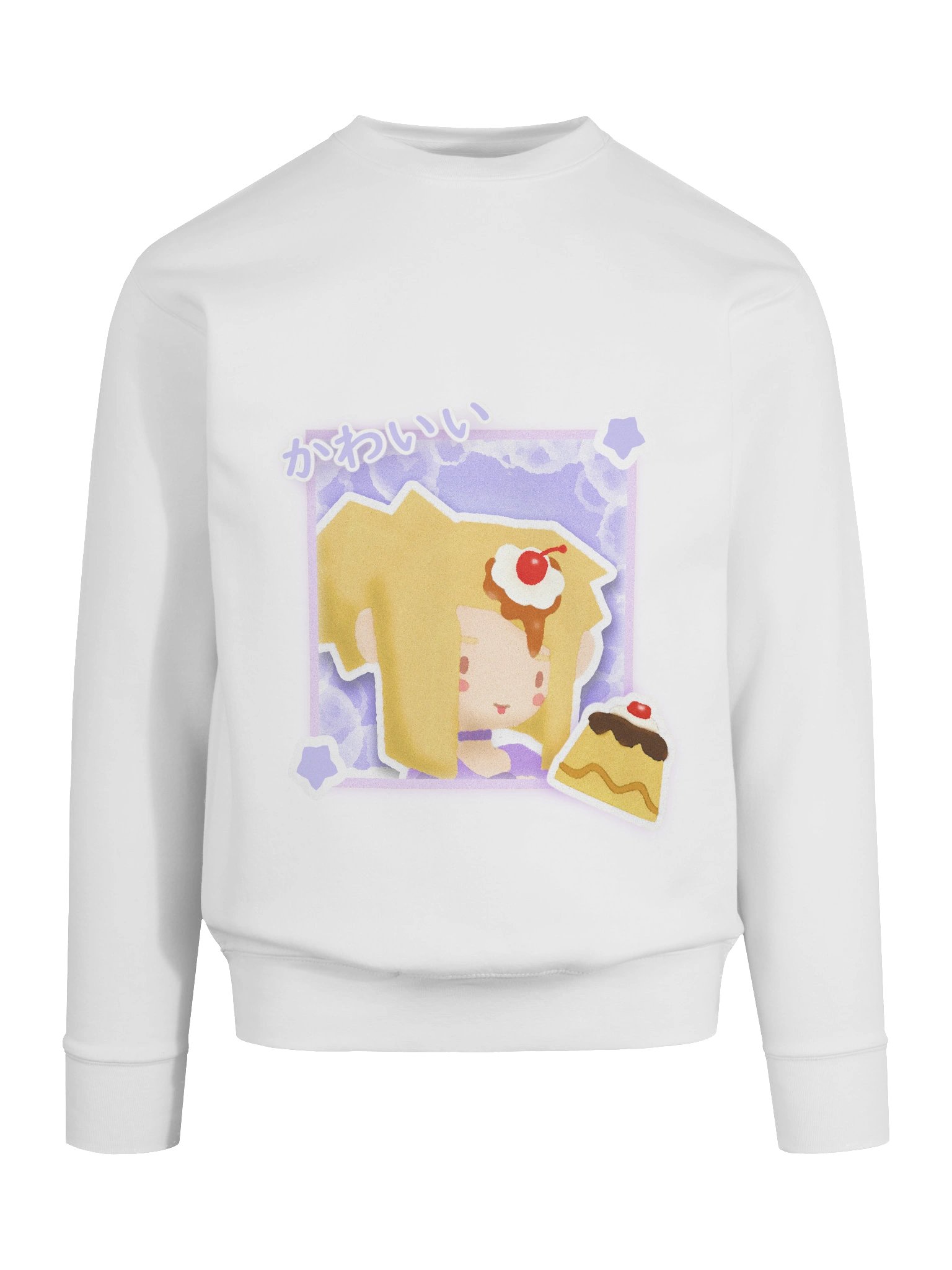 Megan Sweater | Aesthetic Sweets product image (9)