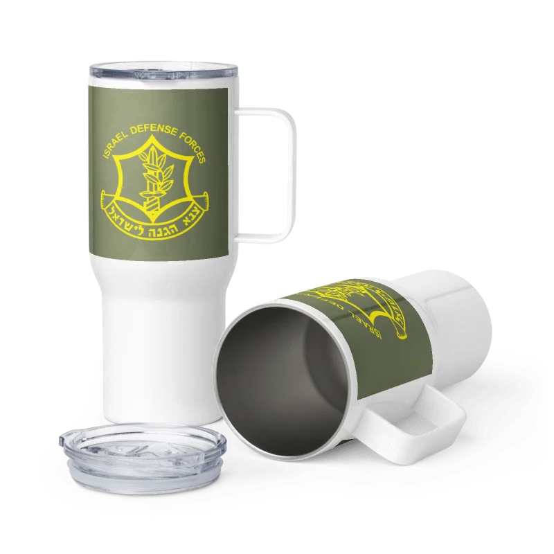 Israel Defense Forces Travel Mug product image (3)