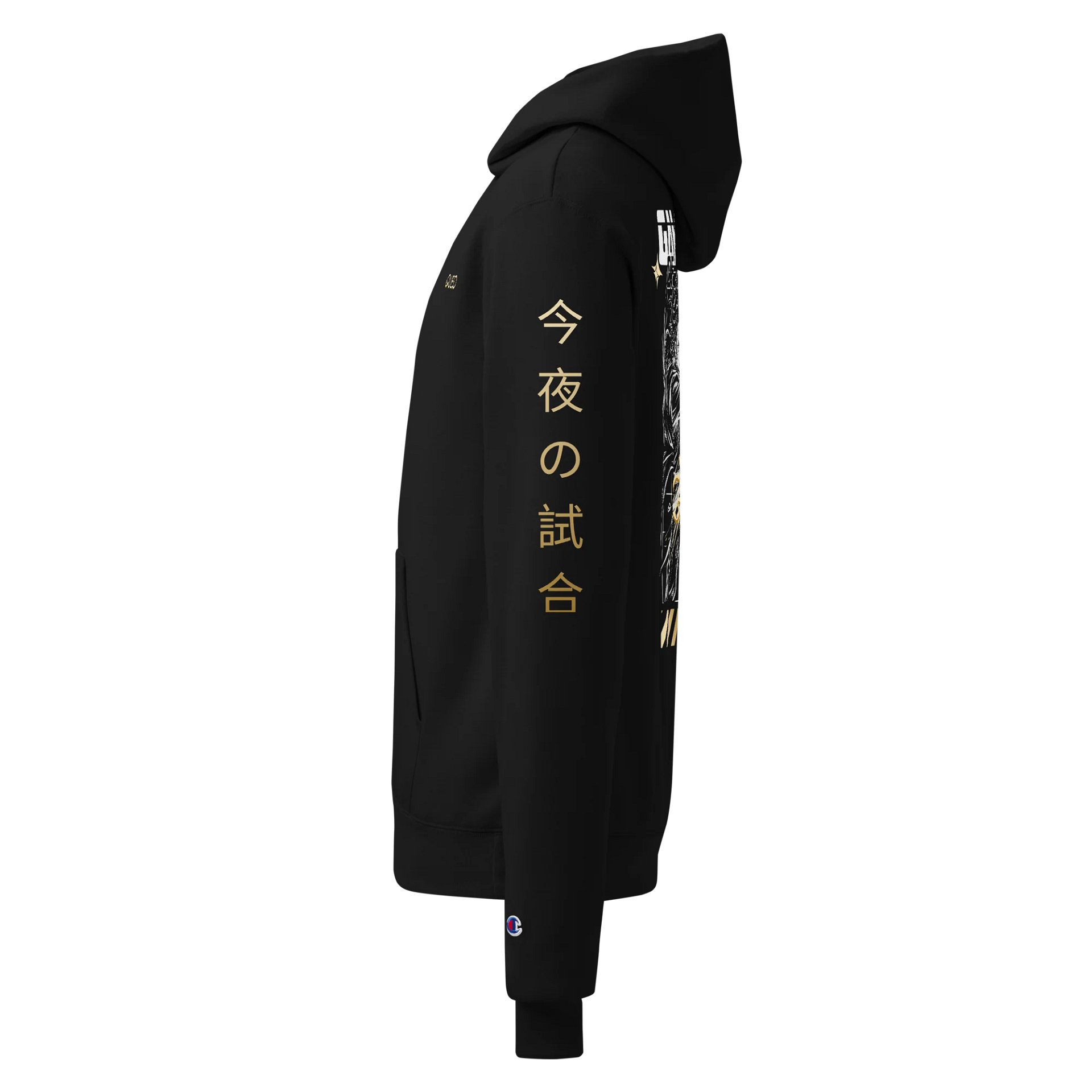 Game of the Night Hoodie - Anime Collection - Katana - 2026 product image (3)