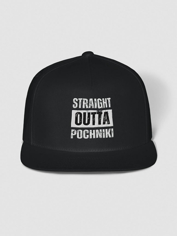 Straight Outta Pochniki Bold Snapback Cap product image (1)