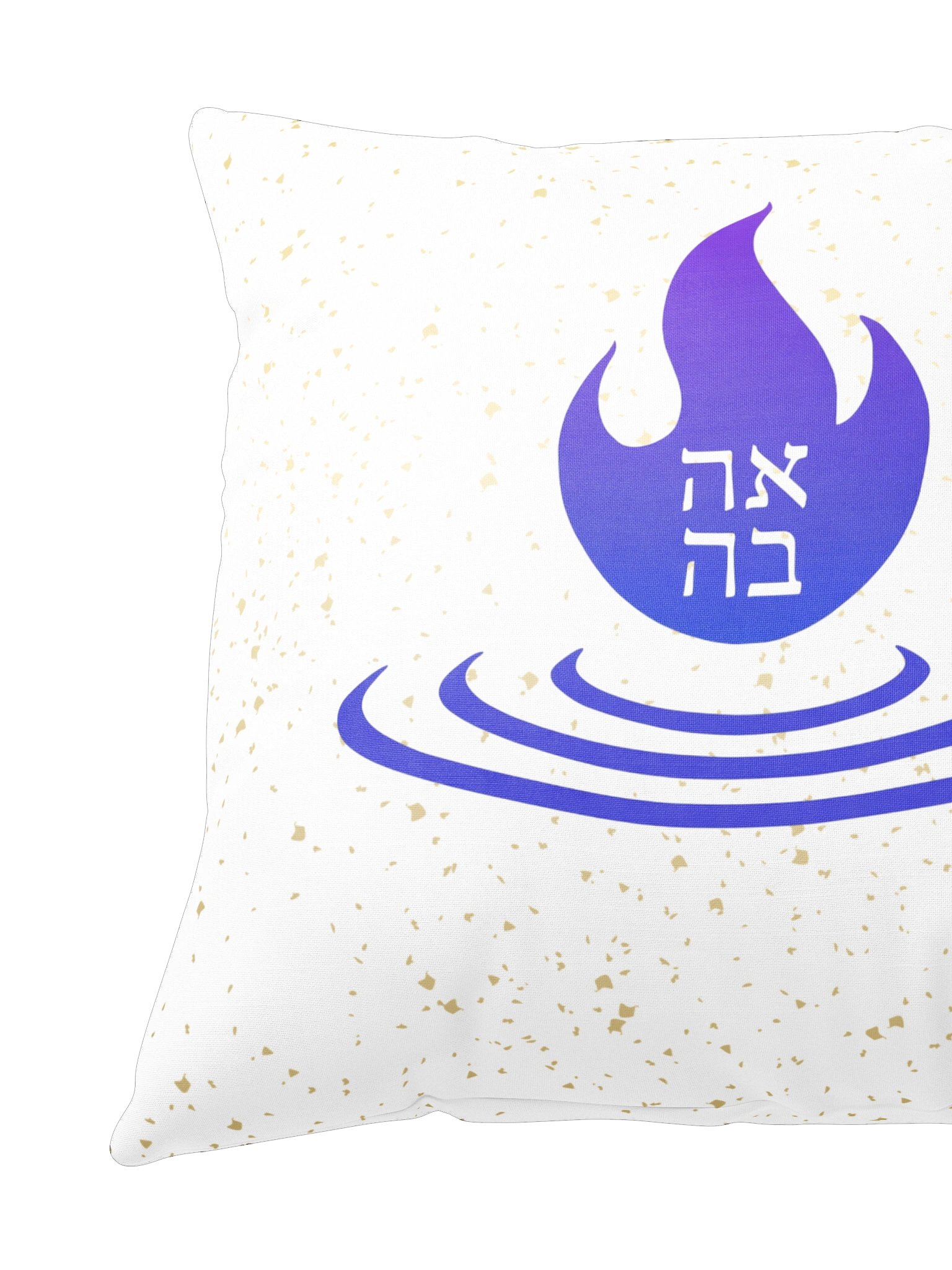 "Your Sleep will be Sweet" Proverbs pillow - 🌹Selah Design product image (4)
