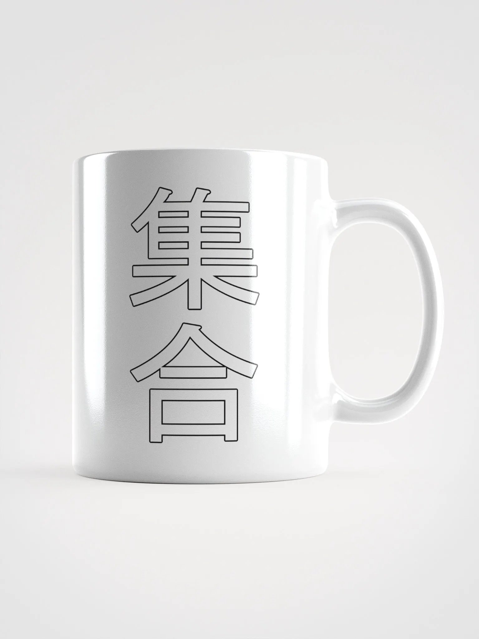 Scymurai MUG product image (2)