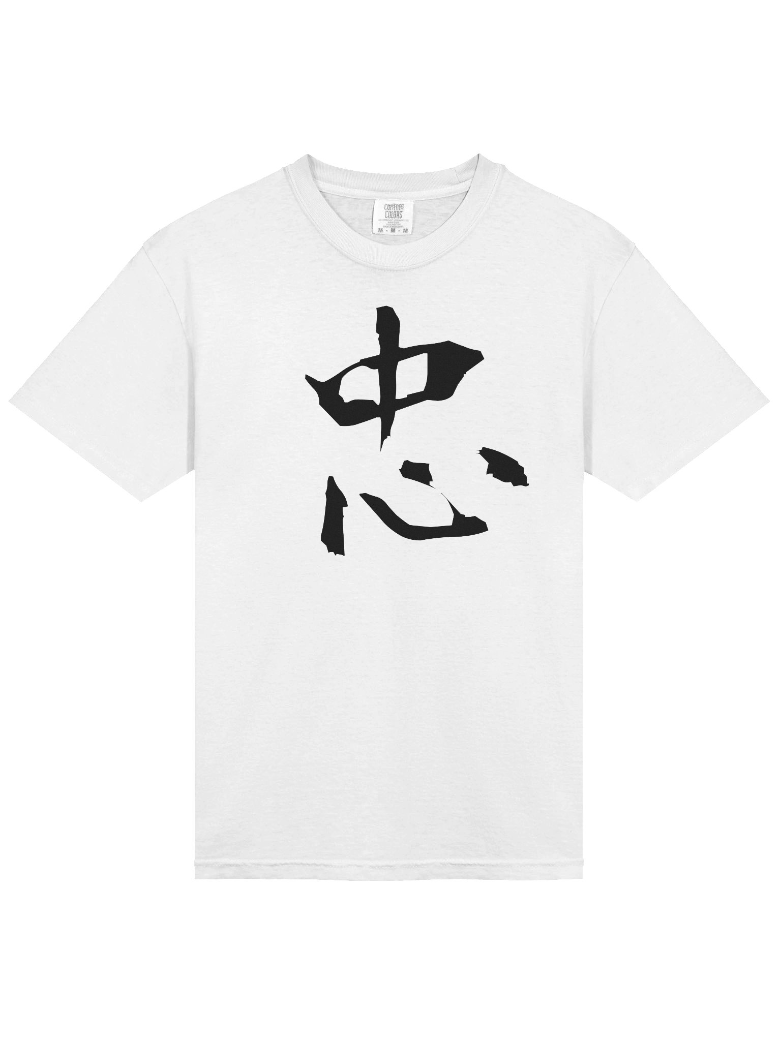Your Soul Kanji T-shirt - Chuu product image (3)