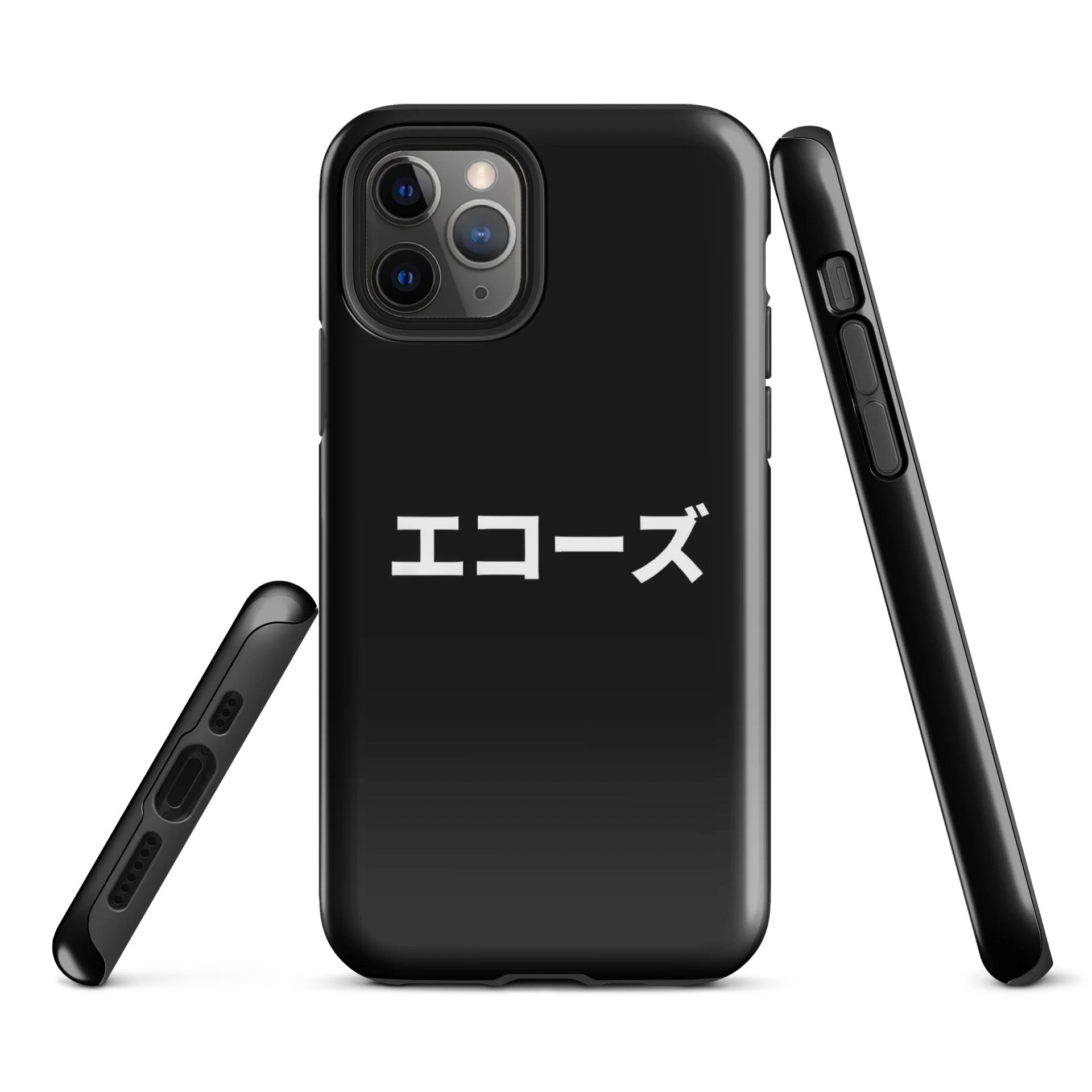 Echoes From Nowhere Tough iPhone Case product image (3)