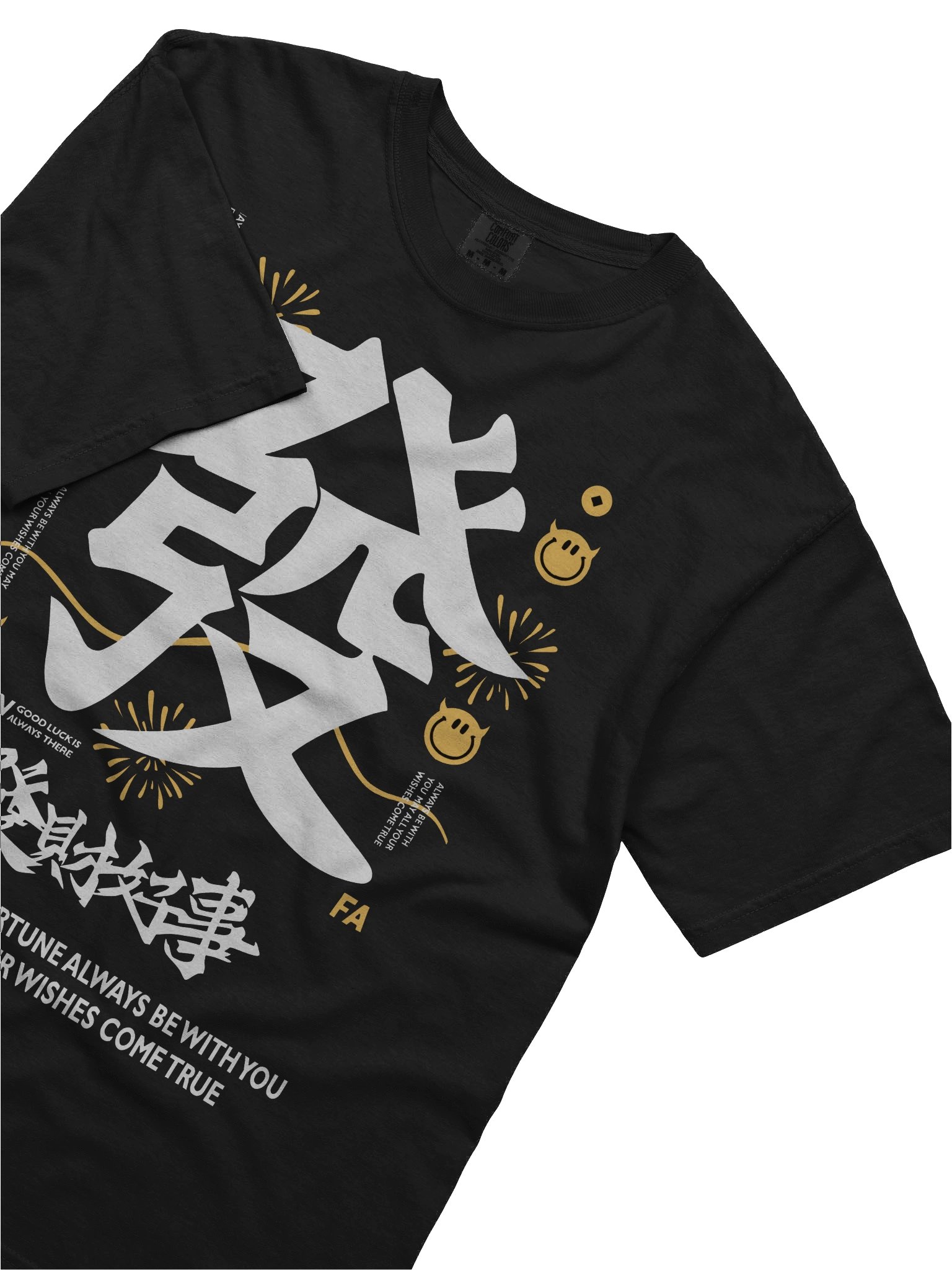 Golden Elegance Event T-Shirt product image (43)