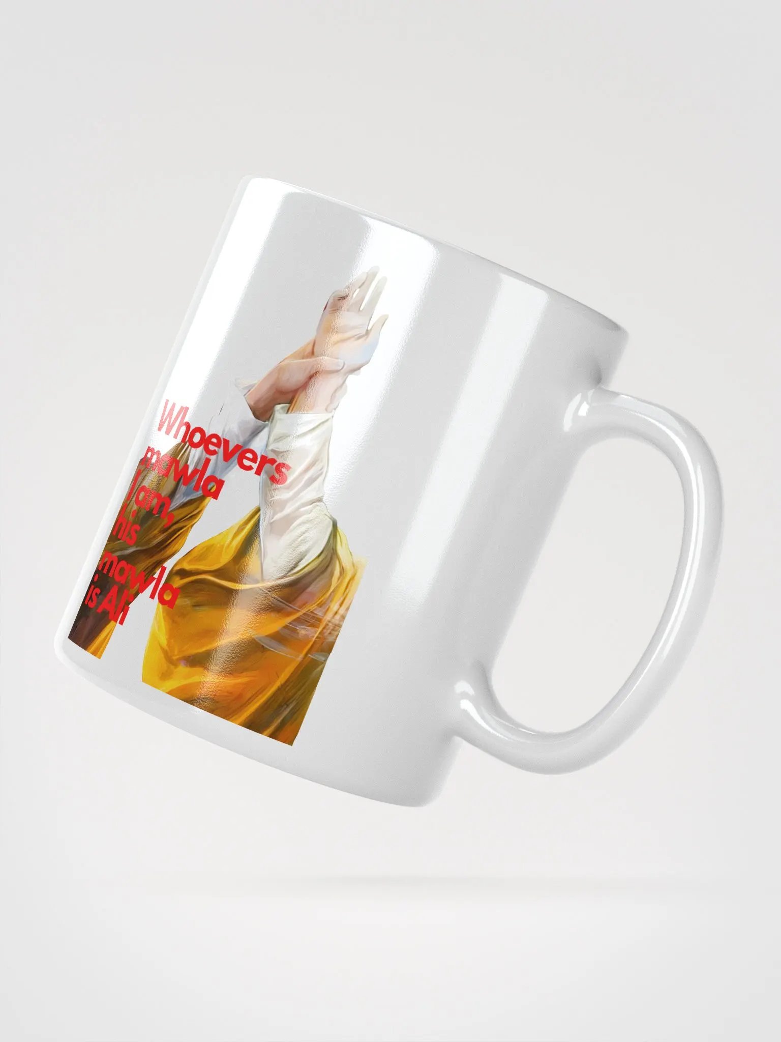 Ghadeer White Mug product image (6)