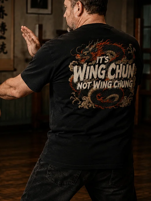 It’s Wing Chun, Not Wing Chung | Wing Chun Teez Heavyweight Tee product image (2)