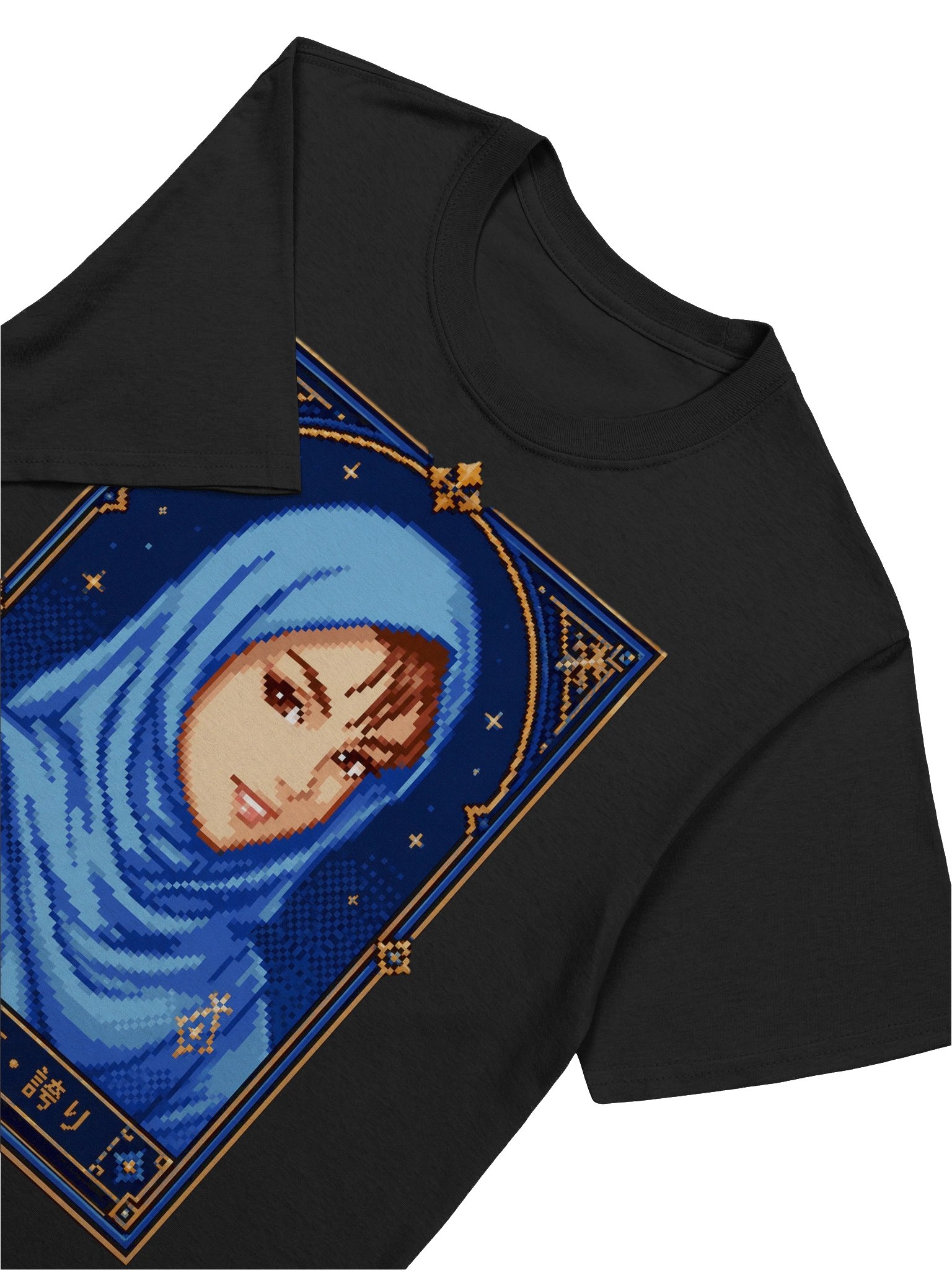 Starlit Courage — Pixel Portrait Tee product image (7)