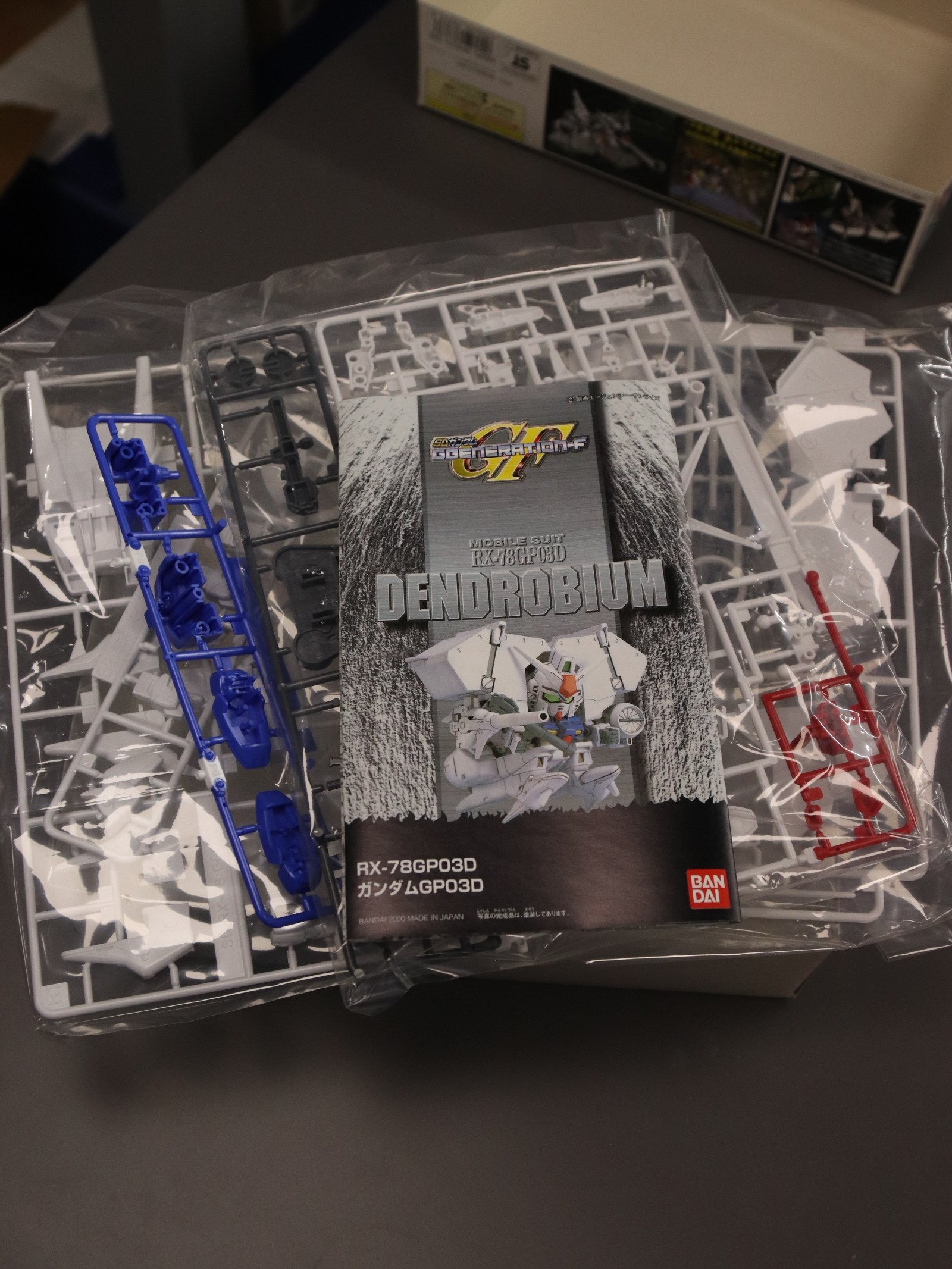 Bandai SD Dendrobium product image (2)