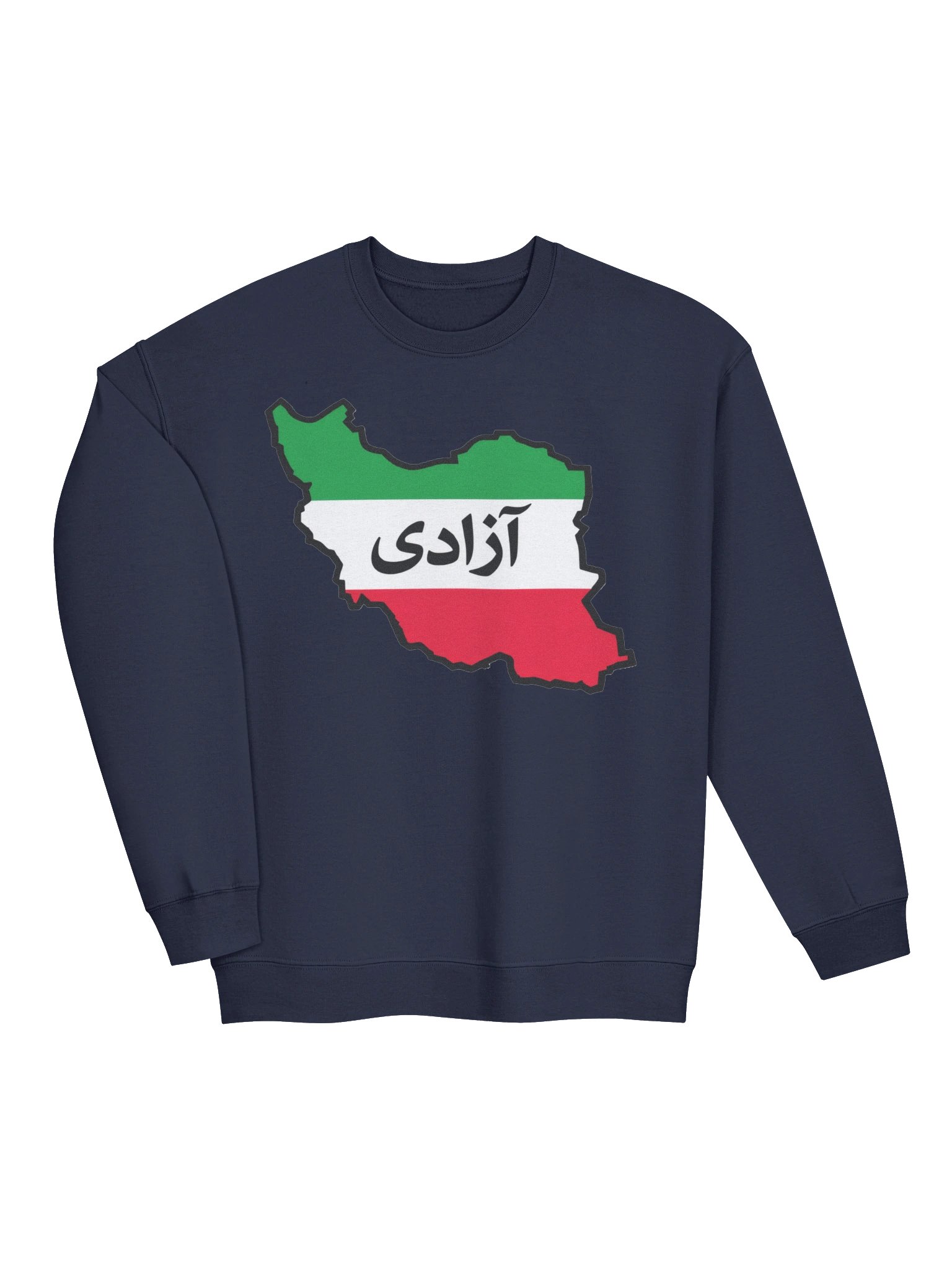 Freedom Map Unisex Sweater product image (7)
