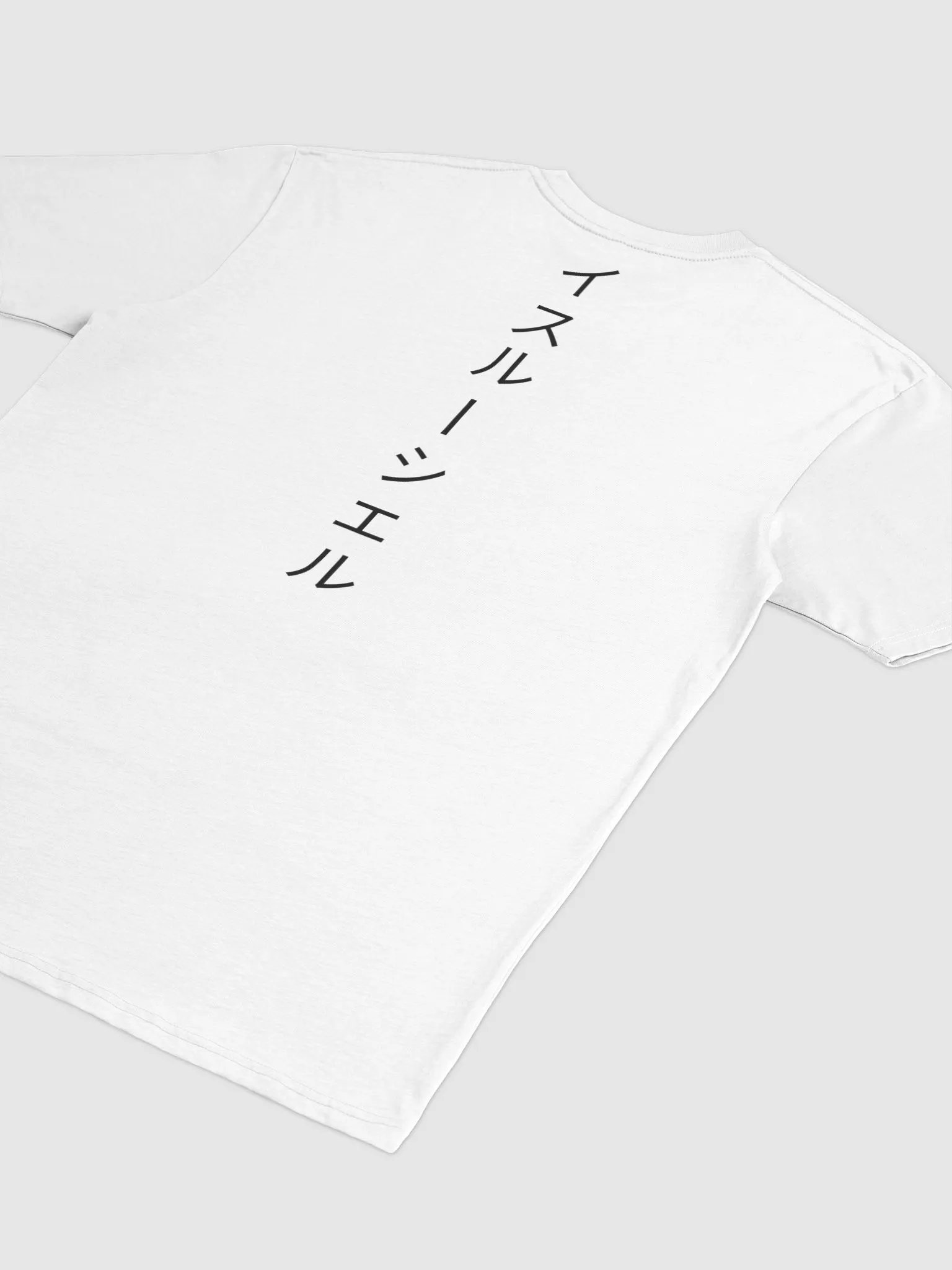 Japan Tee - Black Print product image (1)