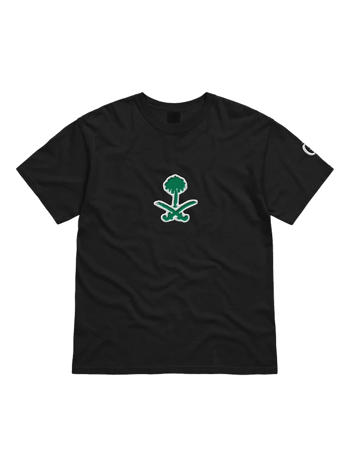KSA T-Shirt product image (1)
