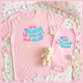 Duo Set🩷Breaking Rules to Build Future🩷Mommy tee+Baby onesie💞