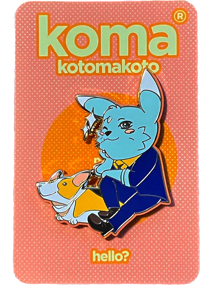 Koto Bebop product image (1)