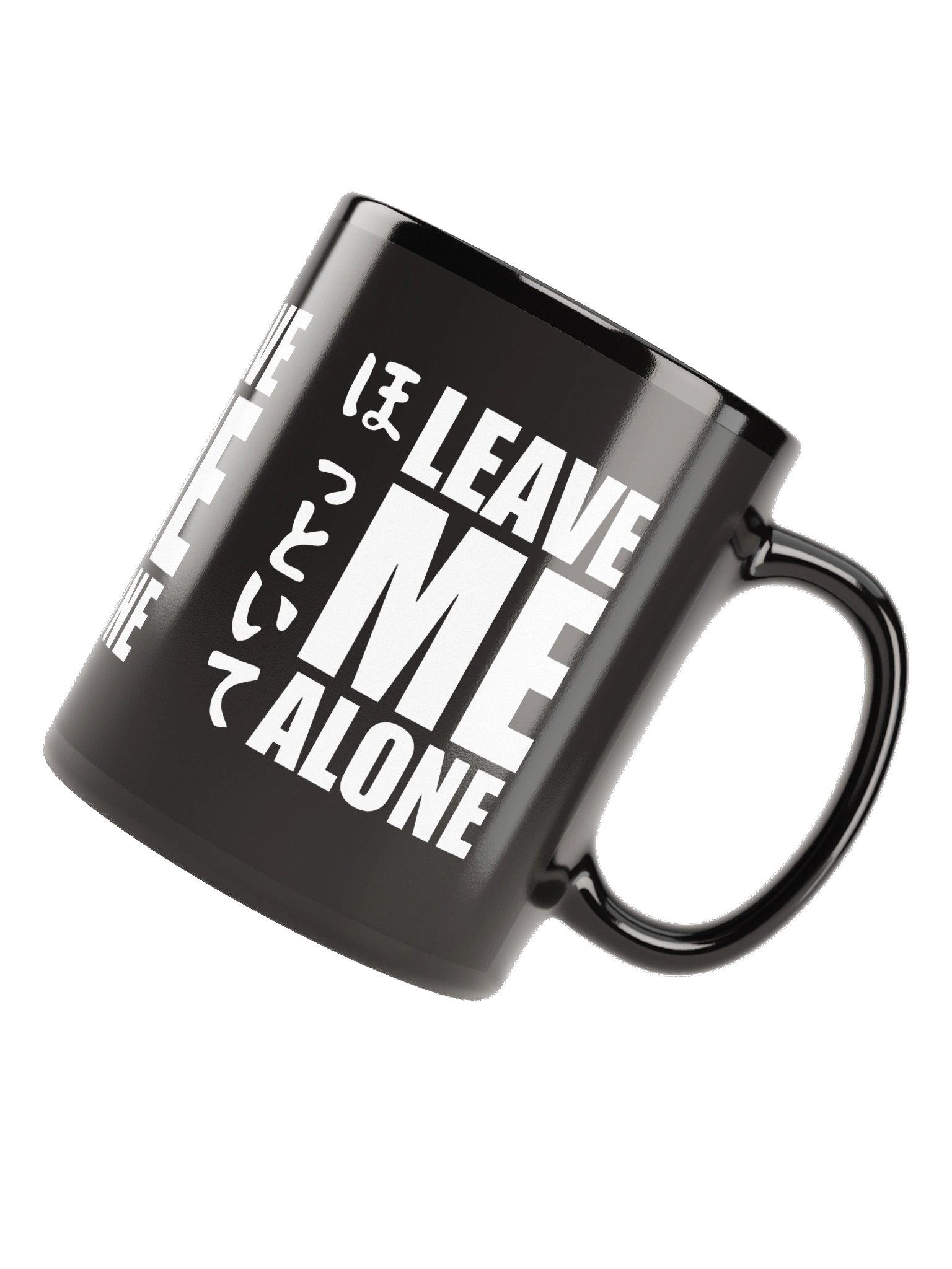 Leshe Me Alone Mug product image (6)