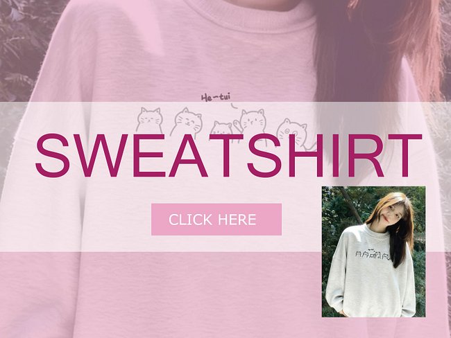 Sweatshirt