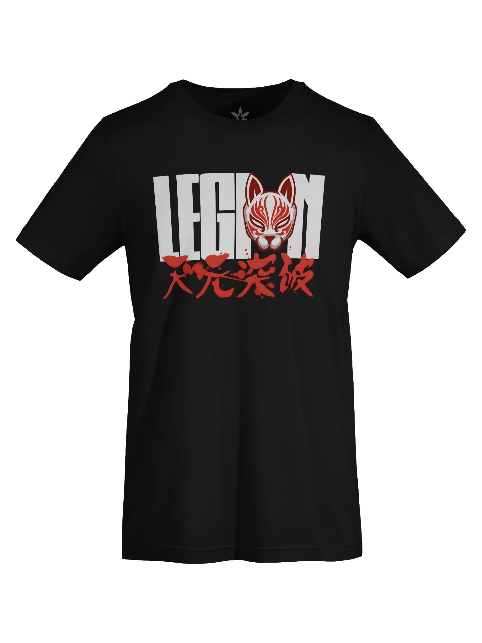 Original Legion product image (5)