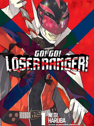 ⚡️ Have you read any of these?

Growing up in the 80s and 90s I was really into reading manga, and that obsession has carried...