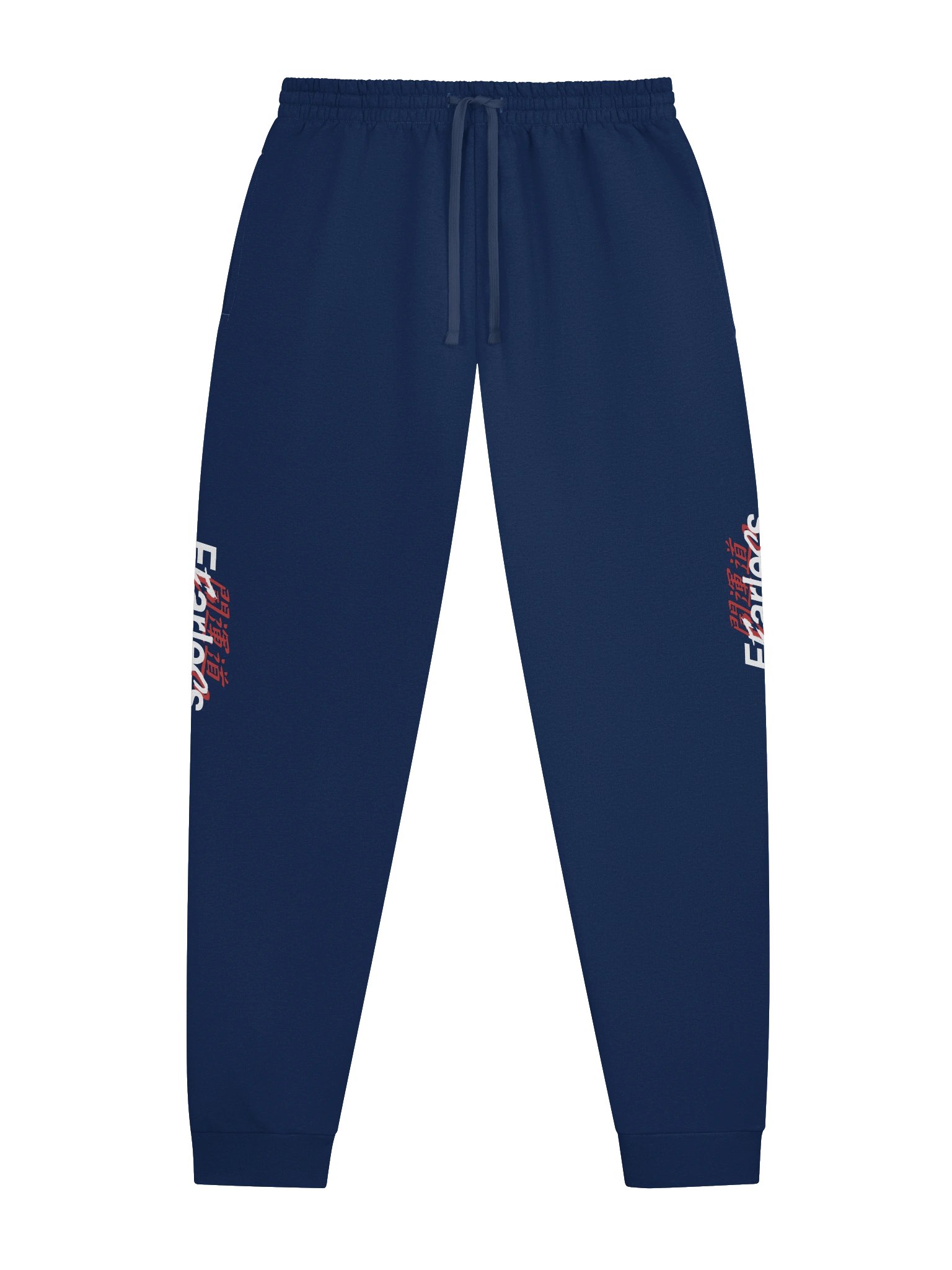 FIVE Graffiti Fire Joggers product image (3)