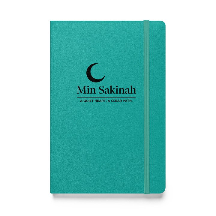 Min Sakinah Notebook - Deep Black Print product image (1)