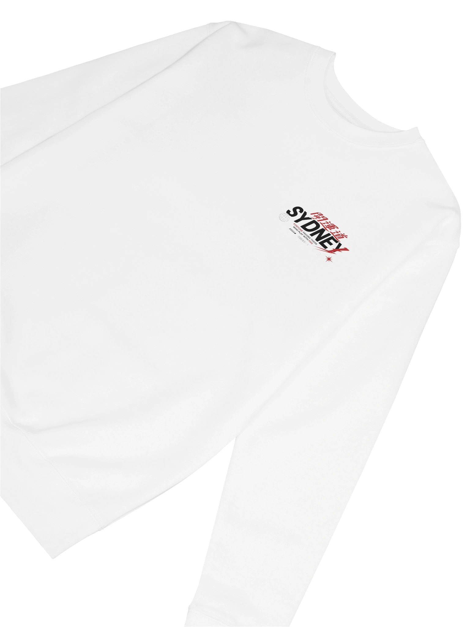 Sydney Fortune Favors Sweatshirt product image (6)