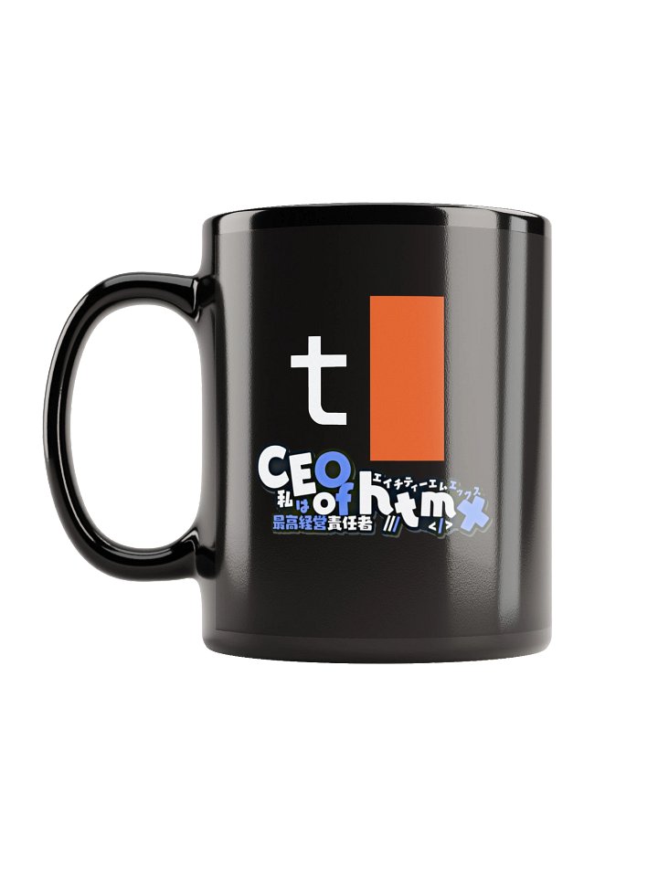 terminal ceo mug product image (1)