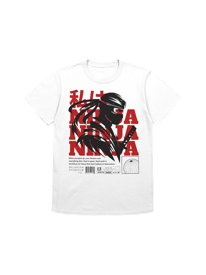 Ninja Never Give Up T-Shirt - Gildan Softstyle product image (1)