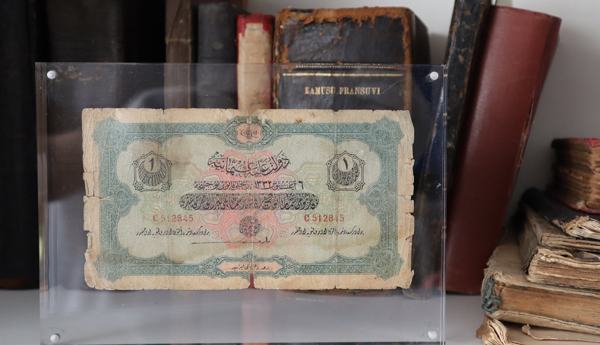 ليرة عثمانية واجدة اصدار عام 1917 product image (3)