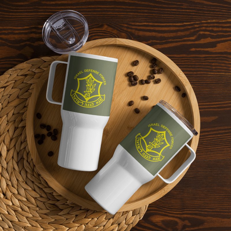 Israel Defense Forces Travel Mug product image (2)