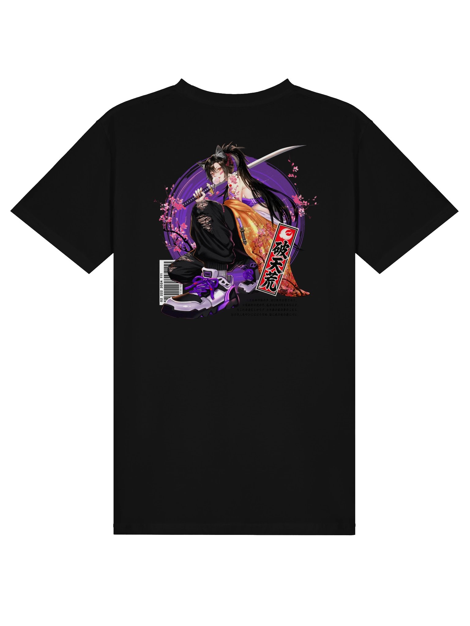 Hatenko Tee product image (3)