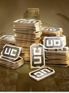 1800 uc product image (1)