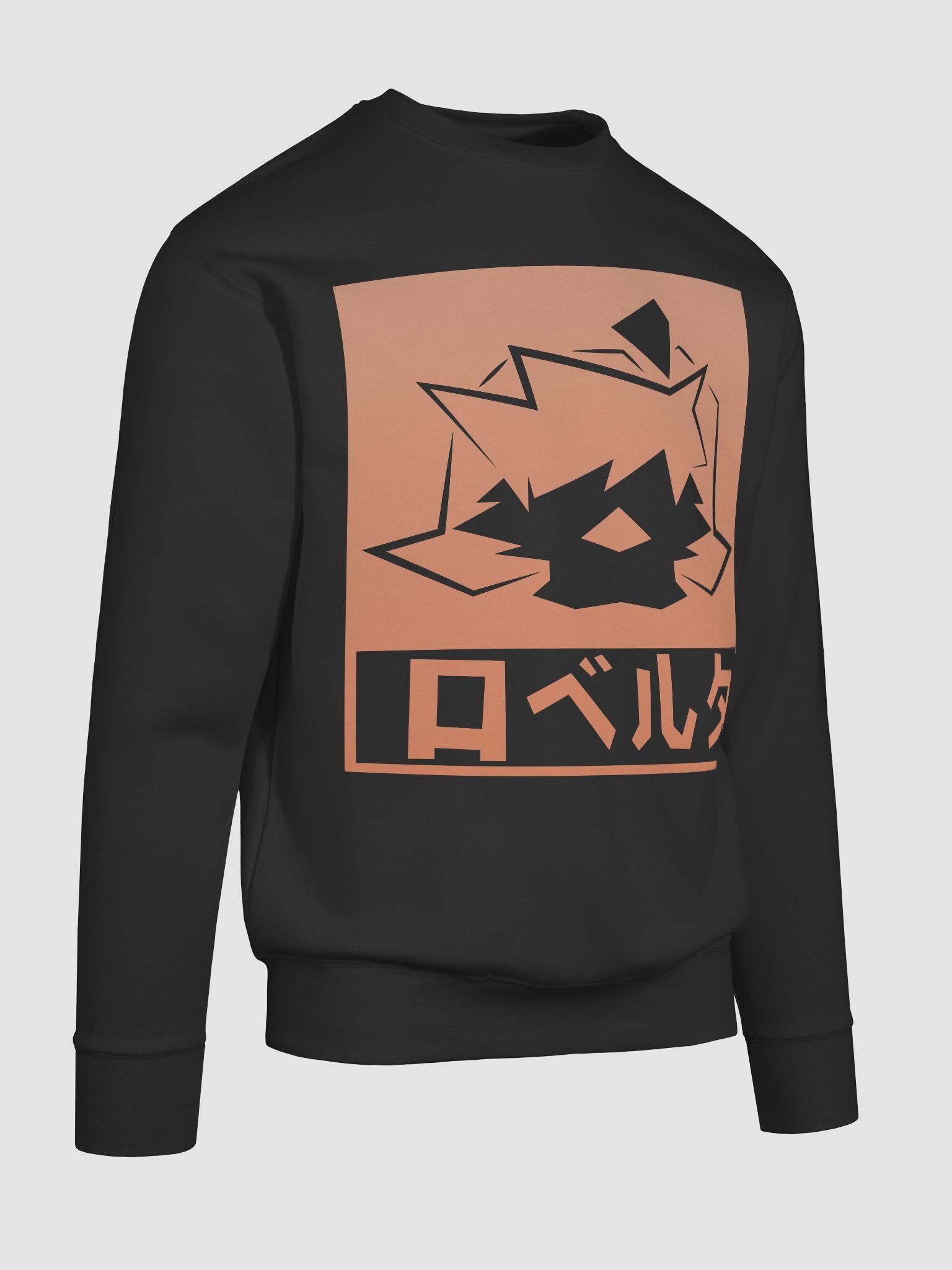 ロベルタ BirdUp! Sweatshirt product image (7)