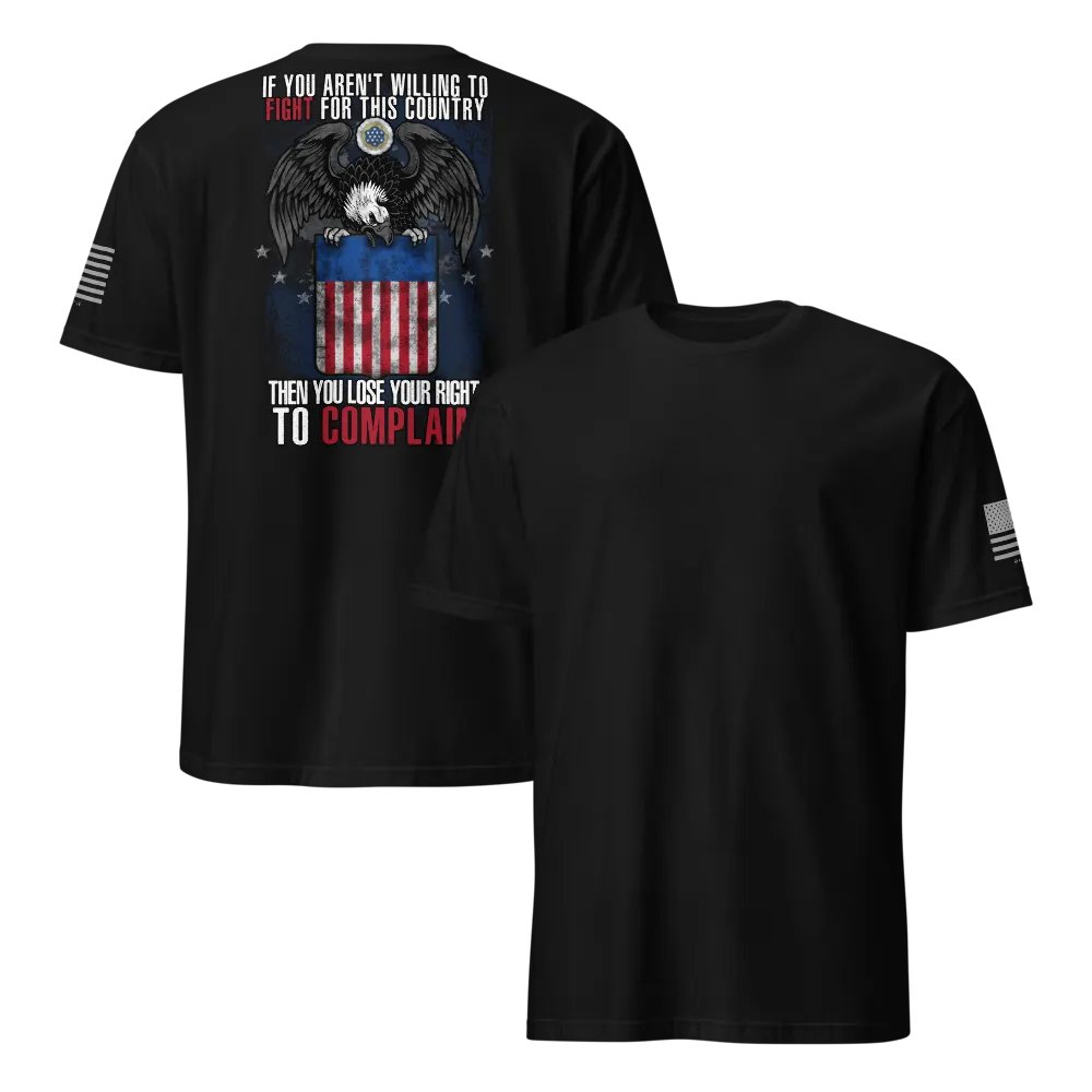 Stop Complaining product image (13)