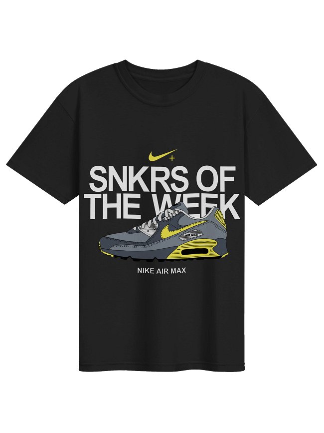 SNKRS