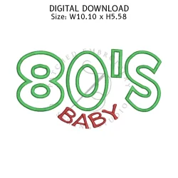 80s Baby Applique Embroidery Design product image (1)
