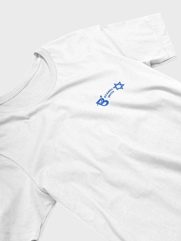 Special Edition Business is Blumin! x Israel Super Soft Tee product image (2)