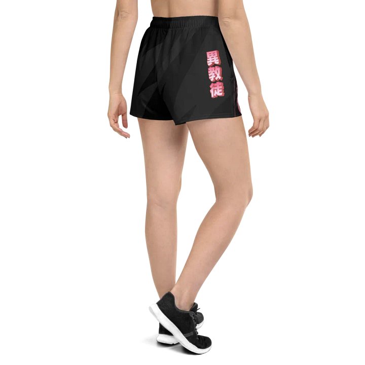Nihon Heathens - Women's Active Shorts Pale Red product image (1)