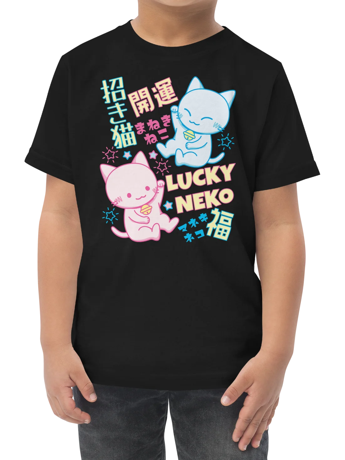 Lucky Charm Cats- Toddler T-shirt product image (1)