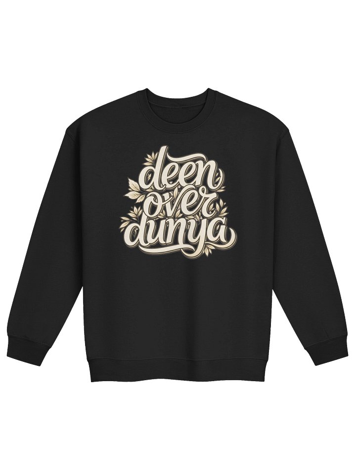 'Deen Over Dunya' Sweatshirt product image (1)