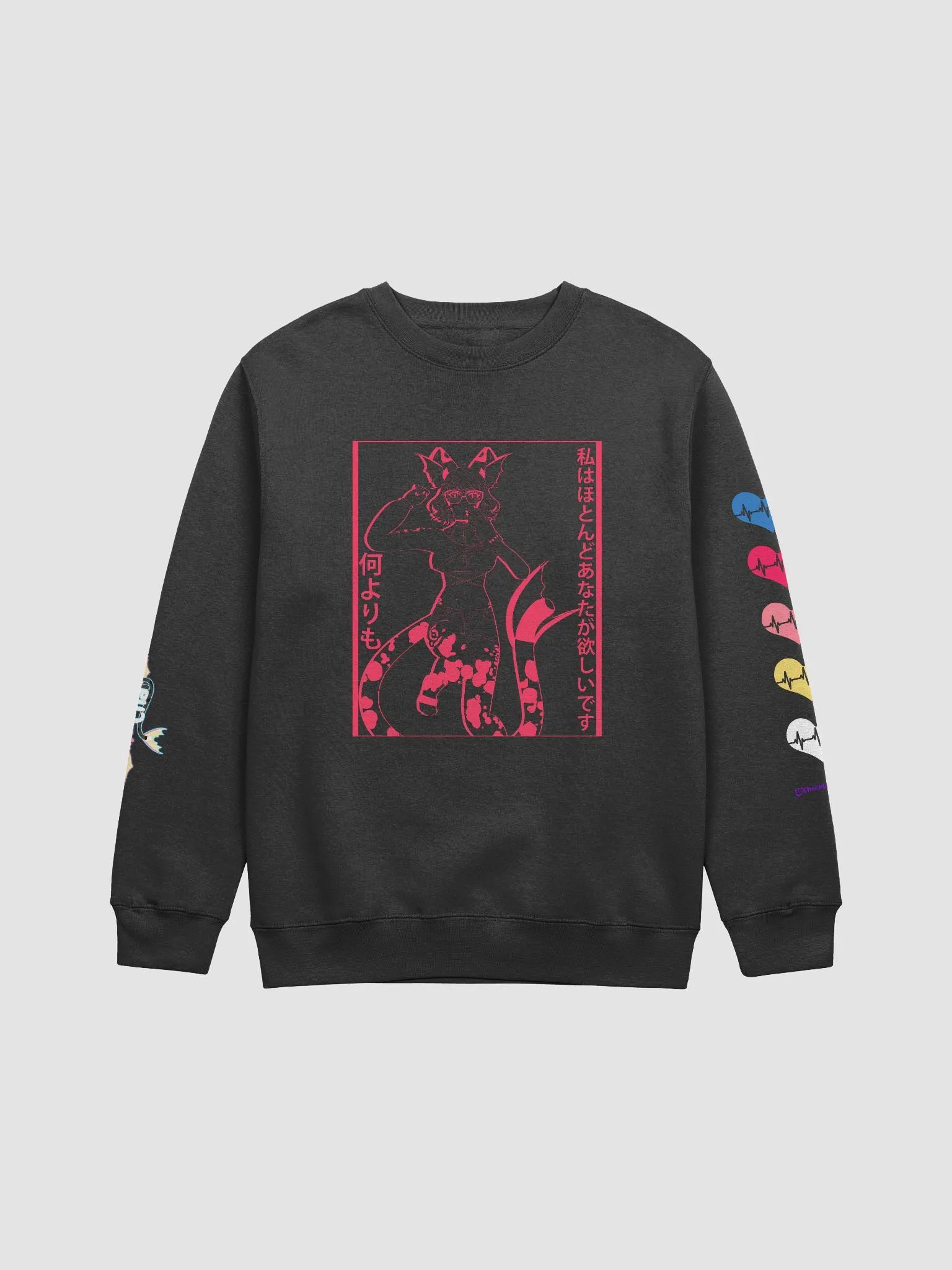 Graphic Sweater product image (2)