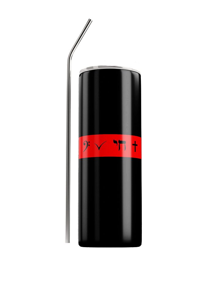 Limitless Virtuez Stainless Steel Tumbler product image (1)