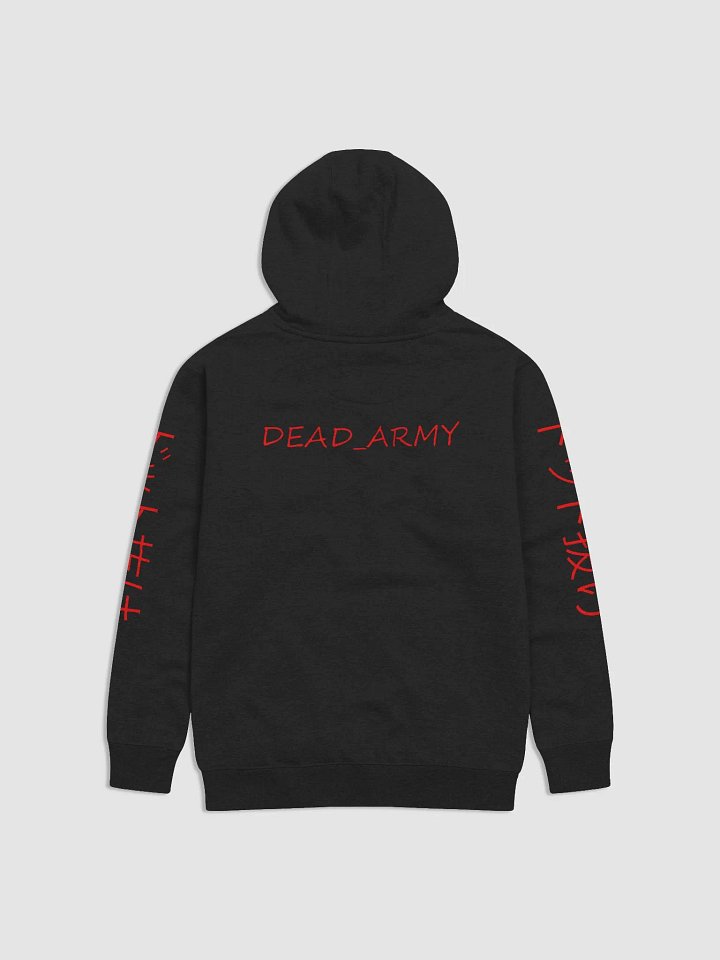 DEAD ARMY Hoodie product image (4)
