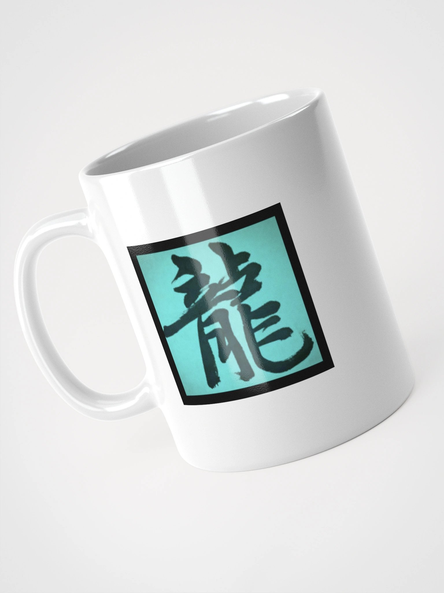 TRMC Logo Mug product image (7)