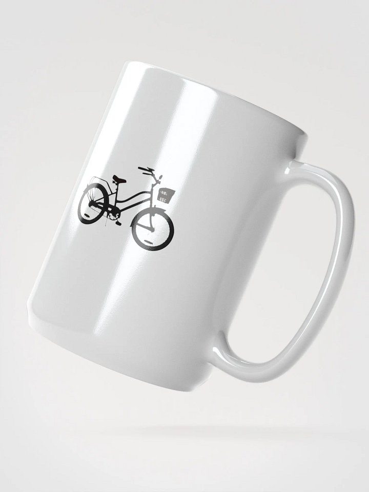 Ride in Style! Mug product image (2)