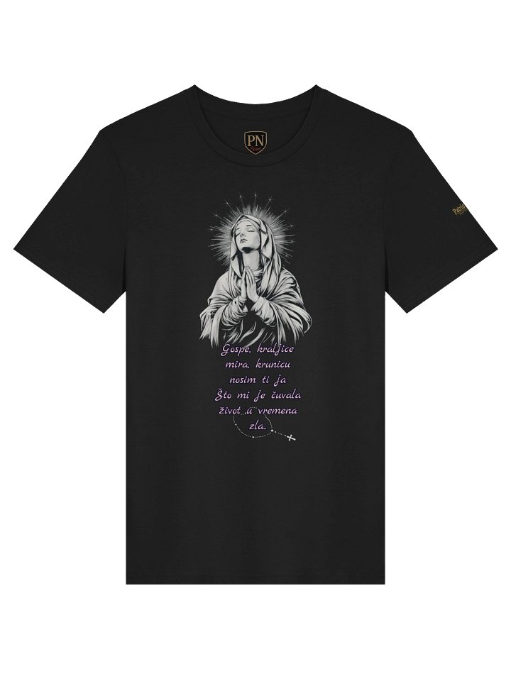 Patriot Shield Logo Organic Tee Kraljica Mira product image (2)