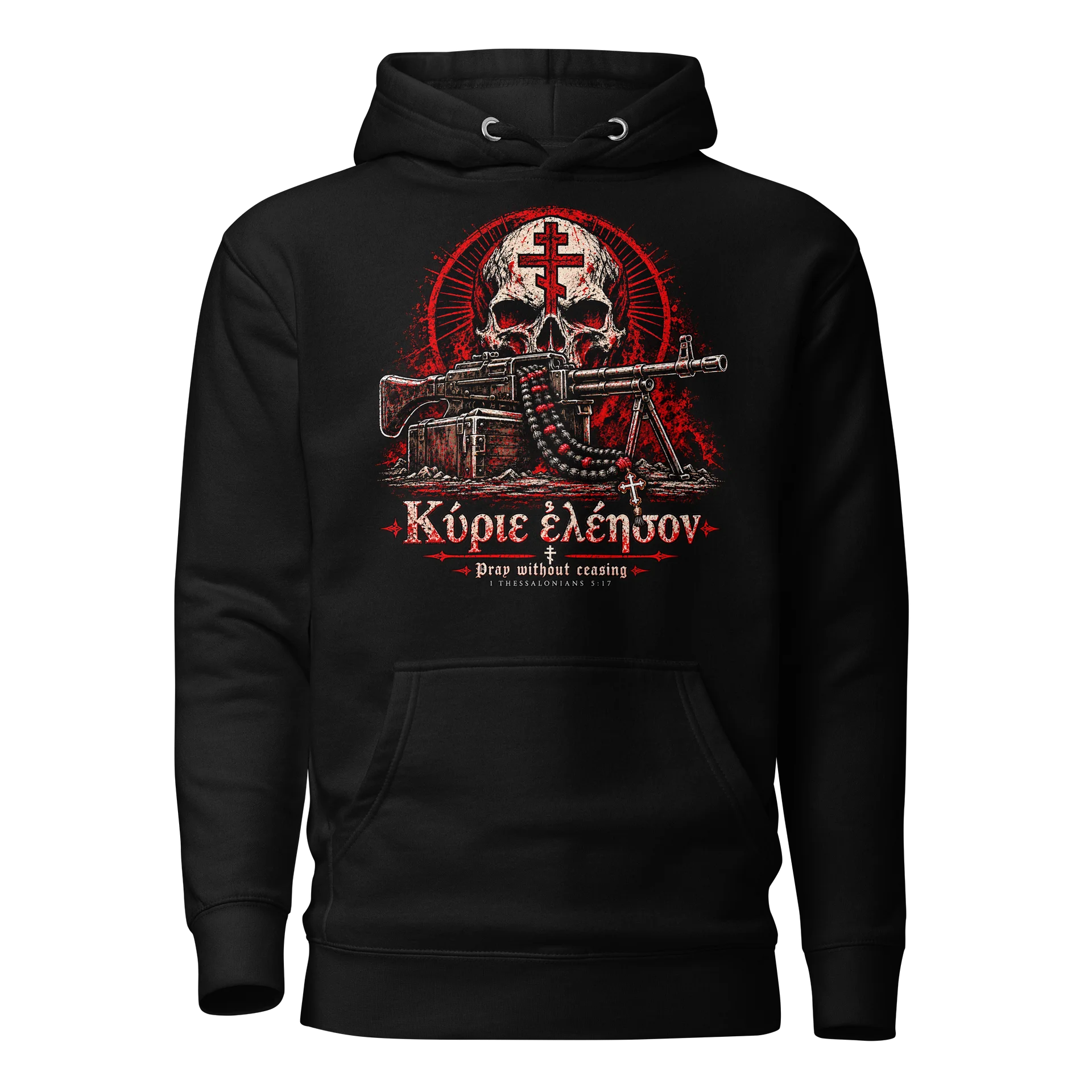 Kyrie Eleison — Orthodox Spiritual Warfare Hoodie